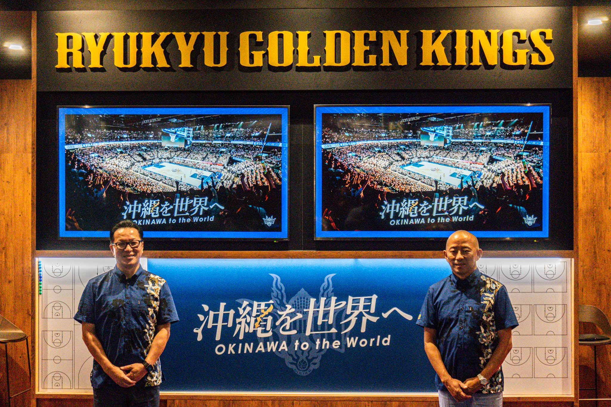琉球ゴールデンキングス「沖縄を世界へ」 世界に通用するキングスブランドを目指すことを発表